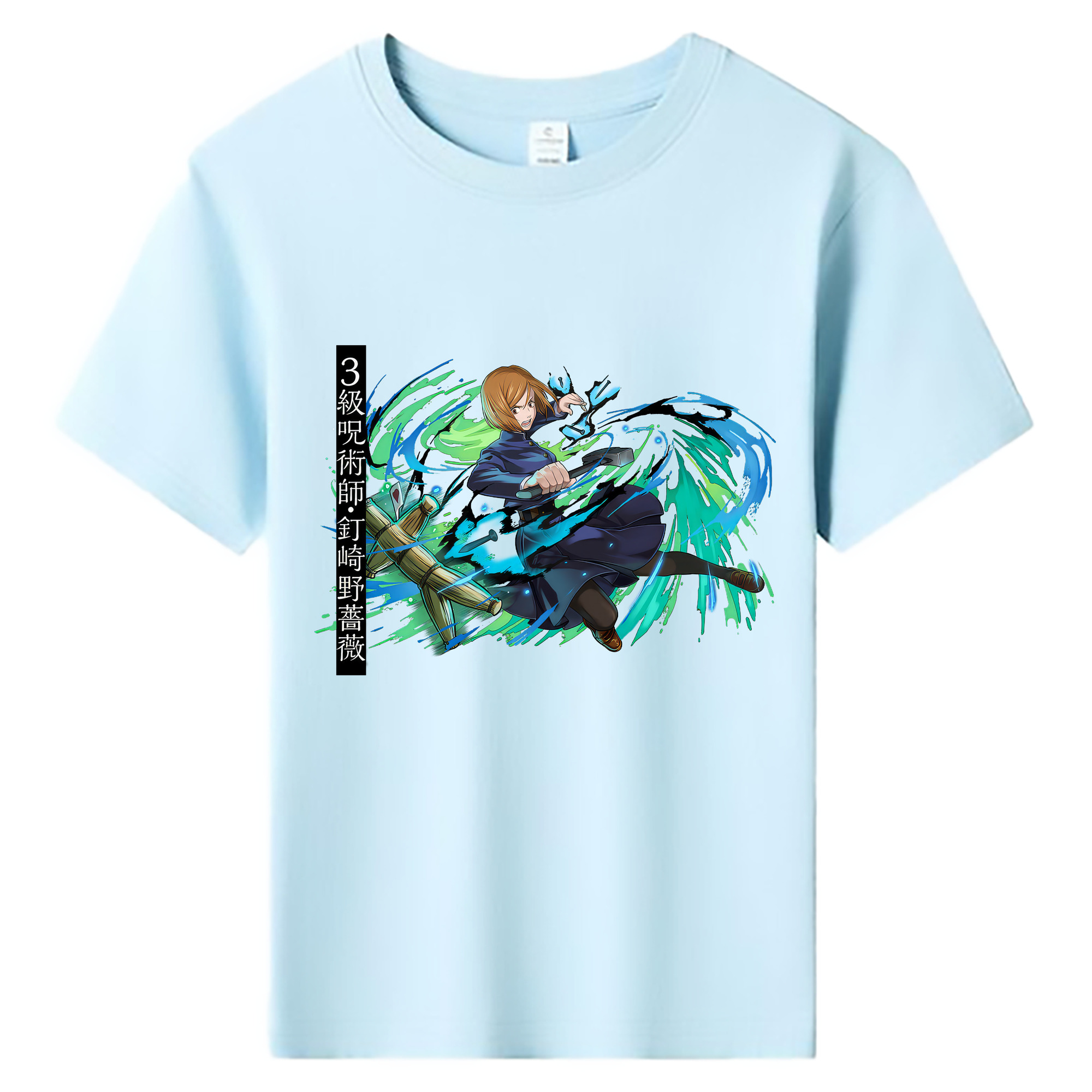 （画像用） 呪術廻戦 Jujutsu Kaisen 綿100％キッズTシャツ（フロントプリント）